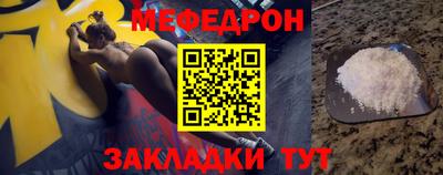 героин Можайск