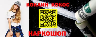 MDMA Premium VHQ Наро-Фоминск
