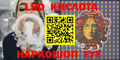 ешки Моздок