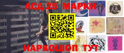 героин Можайск