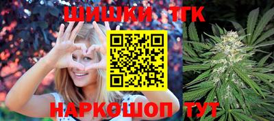 героин Можайск
