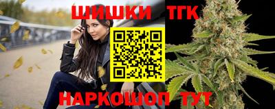 ешки Моздок