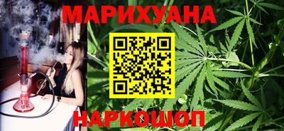 MDMA Premium VHQ Наро-Фоминск