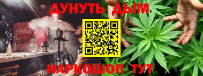 a pvp Можга