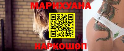 героин Можайск