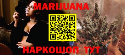 ешки Моздок