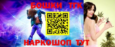 героин Можайск