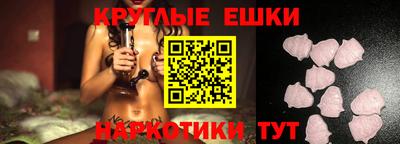 a pvp Можга