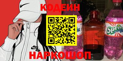 ешки Моздок