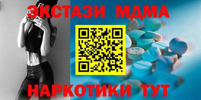 a pvp Можга