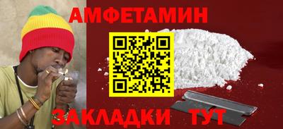 ешки Моздок