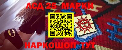 ешки Моздок