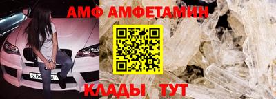 ешки Моздок