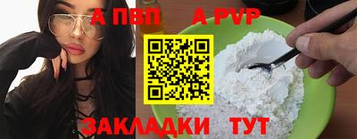 героин Можайск