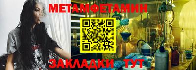 героин Можайск