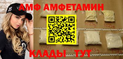 a pvp Можга