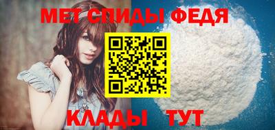 ешки Моздок
