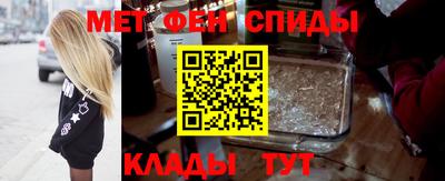 ешки Моздок