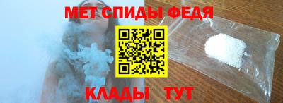 героин Можайск