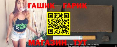 героин Можайск
