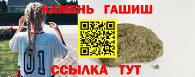 героин Можайск