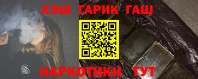 ешки Моздок