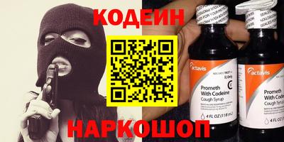 a pvp Можга