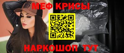 героин Можайск