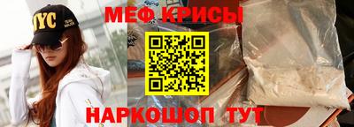 a pvp Можга